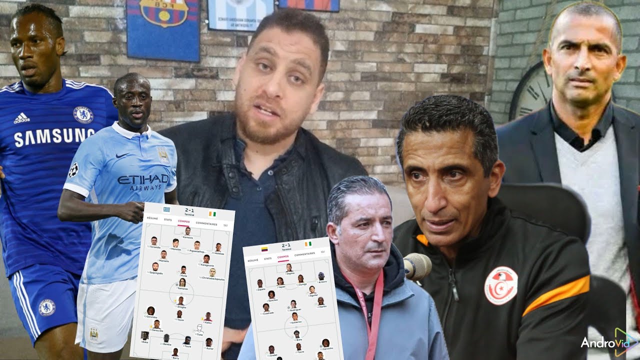 عادل السليمي و بن يونس مساعدان لصبري اللموشي🇹🇳  شوف بنجوم الكوديفوار أش عمل في كأس العالم🔥