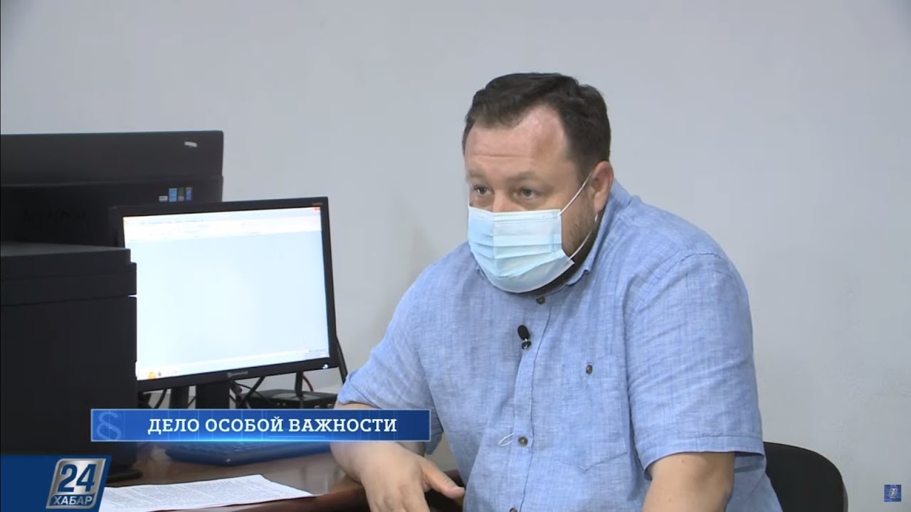 Хабар дело особой