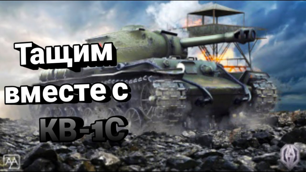 Машина с квасом