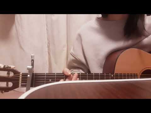 世界中の誰よりきっと - cover