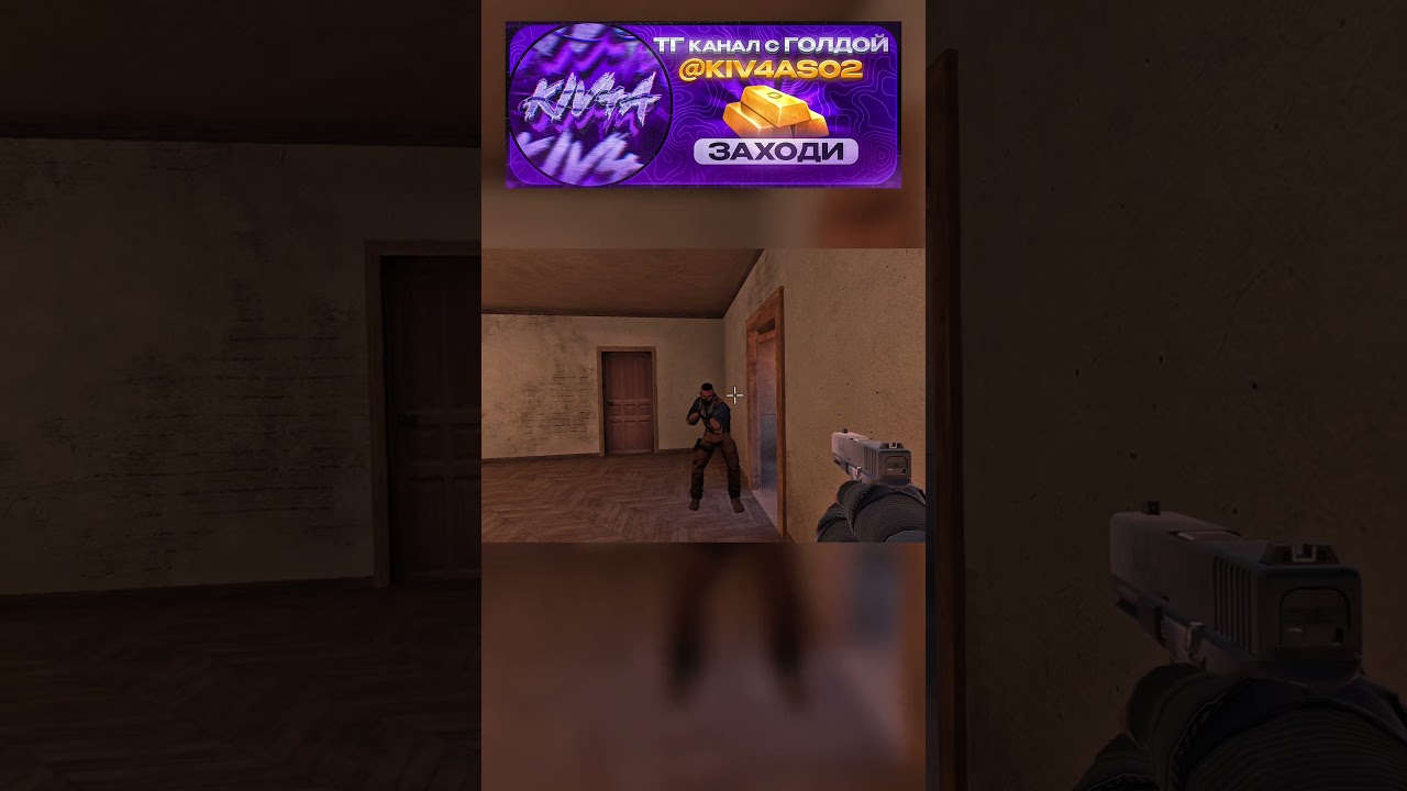 А он скилловый 