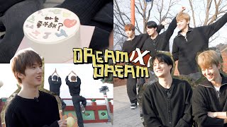 너 마늘🧄 좋아해? 너만을 좋아해…💚 EP.2 | 드림 바이 드림 | DREAM x DREAM