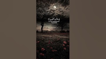 #قران_كريم #القارئ_عبدالرحمن_مسعد #اللهم_صل_وسلم_على_نبينا_محمد #اكسبلور #لايك #راحة_نفسية #