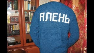 РСП родила от аленя ребенка а теперь сливается. РСП родила от аленя ребенка а теперь сливается.