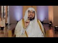 قصص من السيرة عمران بن حصين 09 05 2019 قصص من السيرة عمران بن حصين 09 05 2019