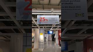 ikea ramadan 25% voucher???ايكيا قسيمة خصم ٢٥٪ رمضان_2023 الامارات السعودية دبي ikea offers