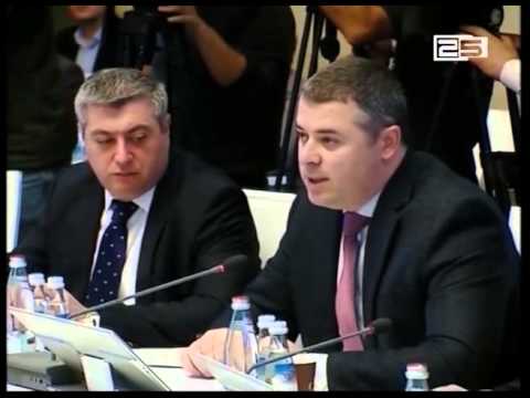 შუახევი, მთავრობის გადაწყვეტილებით, განსაკუთრებული შეღავათით ისარგებლებს