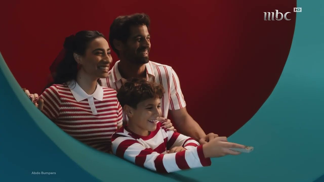 حصريا | جميع فواصل MBC1 بحلتها الجديدة 2025 | MBC1 Rebranding 2025