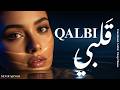 Arabic Deep House Techno Oriental Electronic Music 