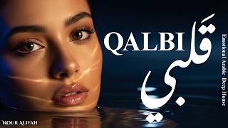 Arabic Deep House & Techno | Oriental Electronic Music