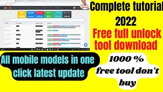 Free Unlock Tool All In One 2022 unlock Tool Unlock Tool Crack