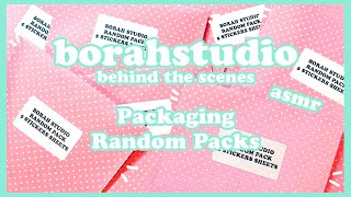 Borah Studio Behind The Scenes Packaging Sticker Random Pack Asmr Packing Small Business Etsy