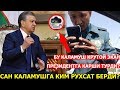 БУ ЙПХ (ГАИ) ХОДИМИ ШАВКАТ МИРЗИЁЕВНИ КАРОРИНИ БИР ТИНГА ОЛМАС ЭКАН!