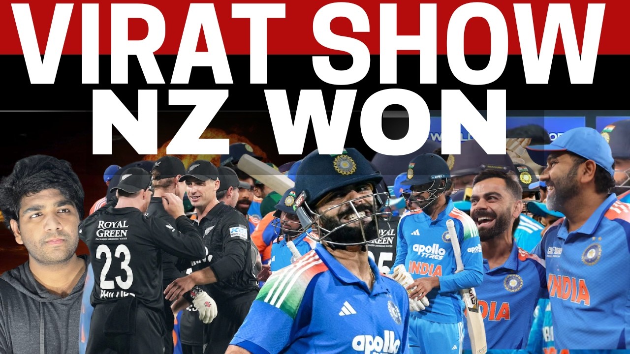 Virat Kohli 100 Rohit Sharma Failed ! INDIAN BATTING DISAPPOINTS