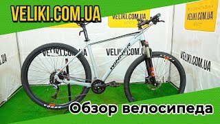 Обзор велосипеда Winner Solid WRX (2020)