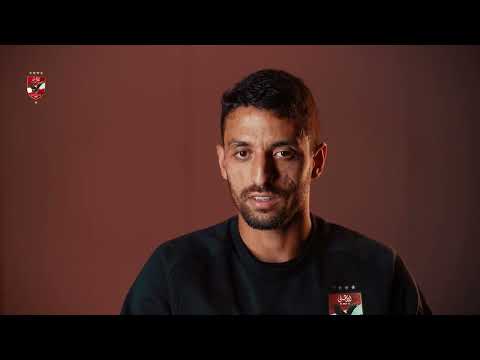طاهر محمد طاهر🗣️أجواء المعسكر رائعة.. والمباريات الودية تساعدنا قبل بداية الموسم🦅