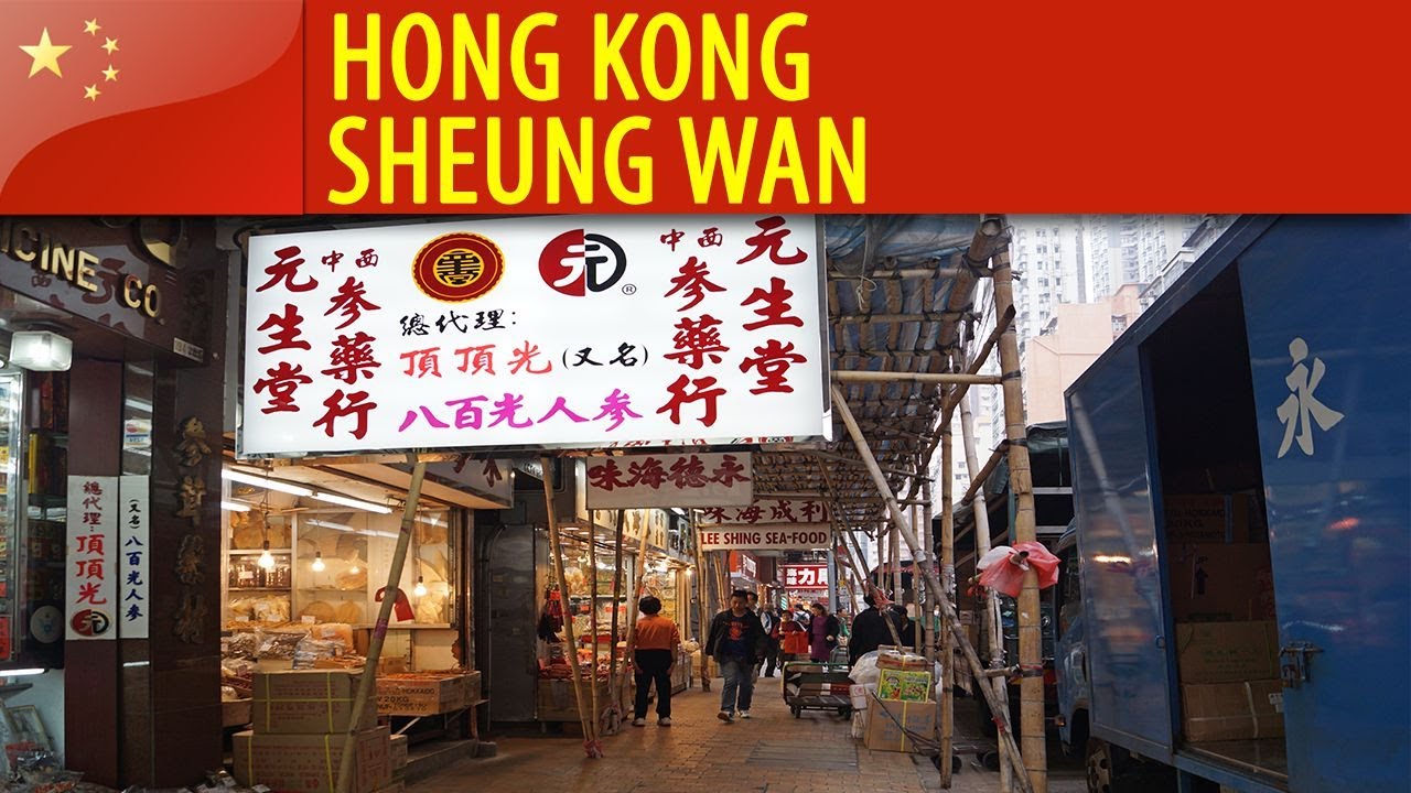 Hong Kong Sheung Wan Youtube