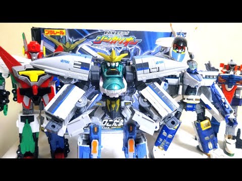 こだまさん Shinkalion】DXS09 500 