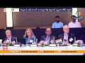 AP Aims to Become a Trusted Global Partner in Nuclear Economy | Minister Lokesh