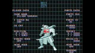X-Men: Children Of The Atom Arcade Debug EDIT MENU