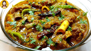 Bakre Ke Gosht ka Stew | Degi Khushbo wala Mutton Stew | Mutton Stew Recipe | Mutton Stew