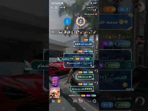 نيك ام مجرام برعيت عمه مدمن