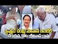 Kota Srinivas Rao Emotional Visuals At Chandra Mohan House