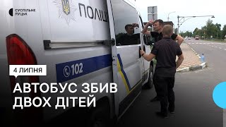 На Волині автобус збив двох дітей. Хлопчик - у важкому стані