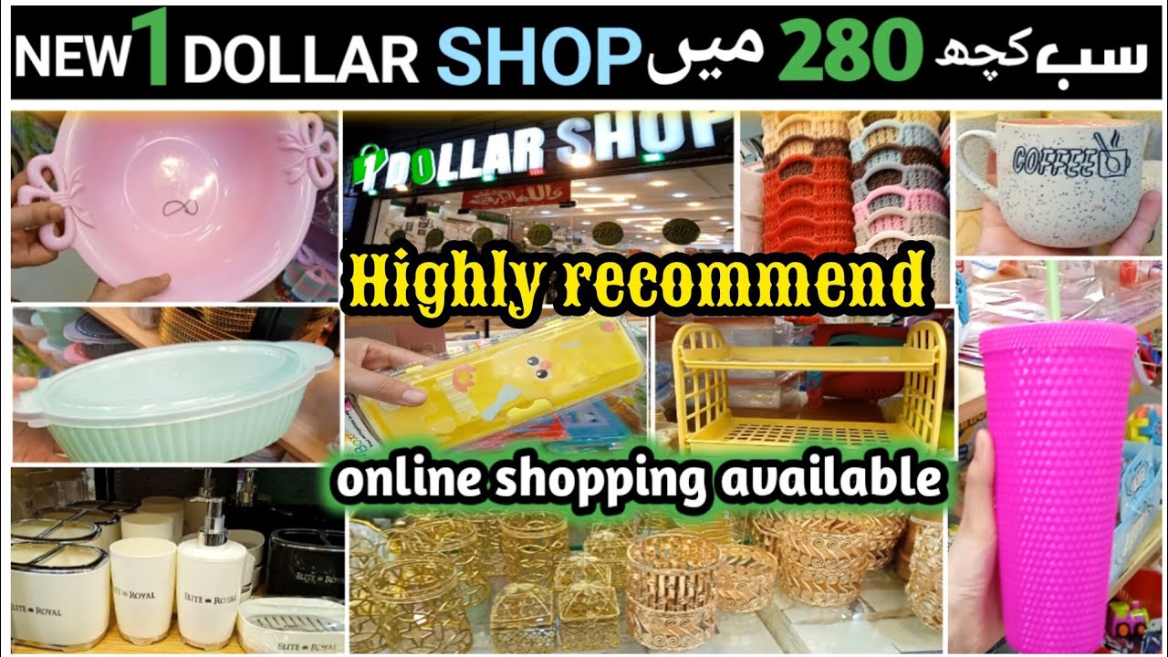 New one dollar shop in Lahore |Crockery,Toys, kitchen items |Huge Variety|Everything in just 280 |