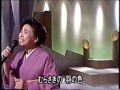 2013 08 01 syu中村美律子 アカシヤの雨が病むとき