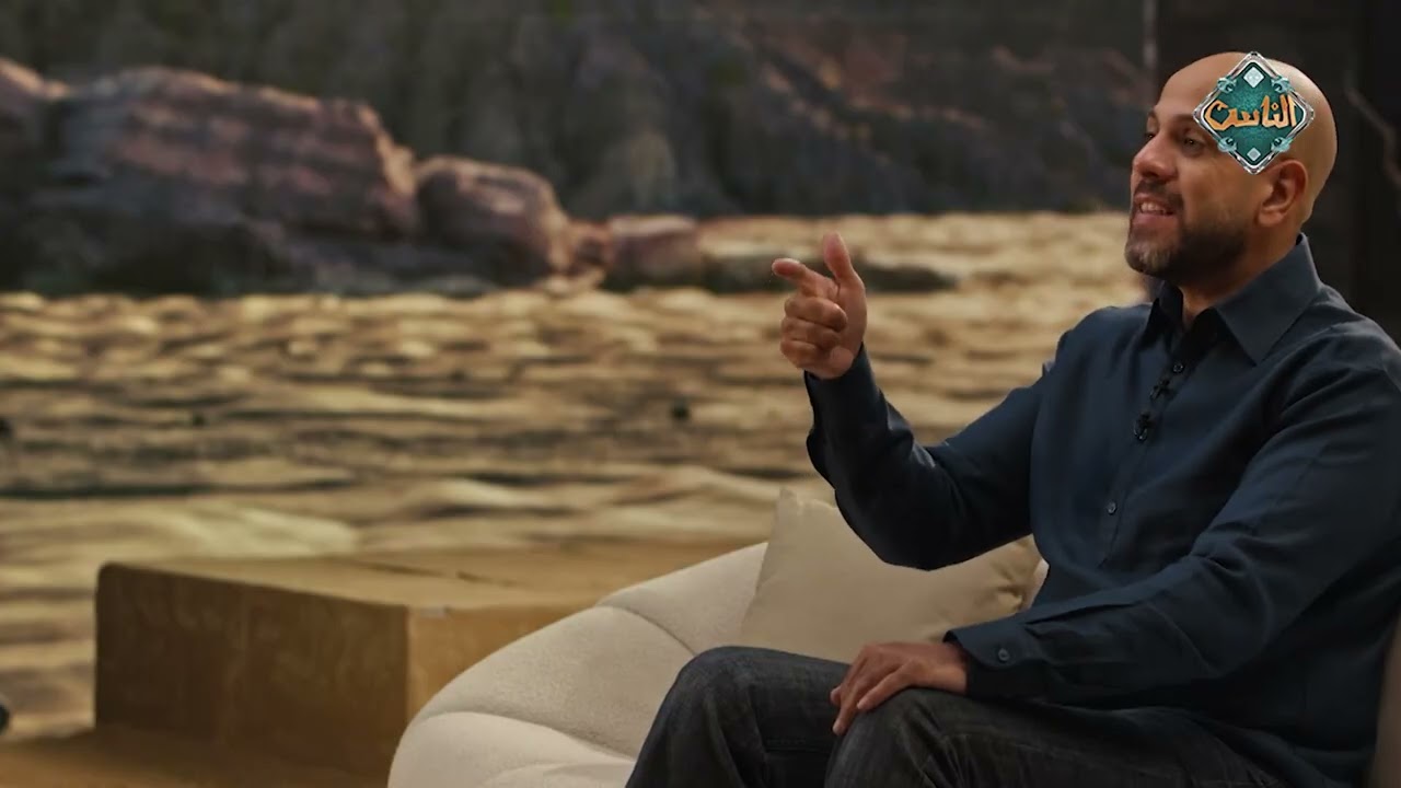 في بيت نبي | رحلة الثقة في الله - عمرو مهران - (الحلقة الكاملة) 5-3-2026