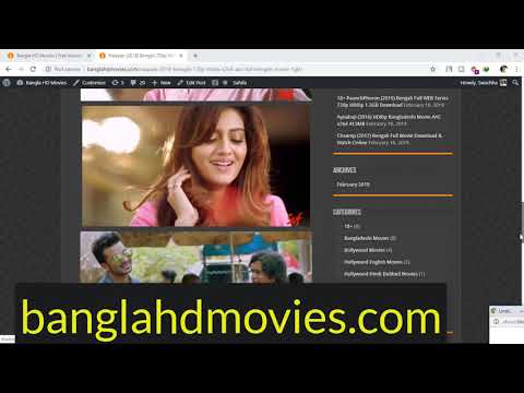 how-to-download-all-bangla-movies-on-this-website