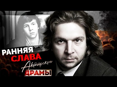 Жизнь после раннего успеха | Дима Барков, братья Торсуевы, Таня Проценко, Сергей Шевкуненко