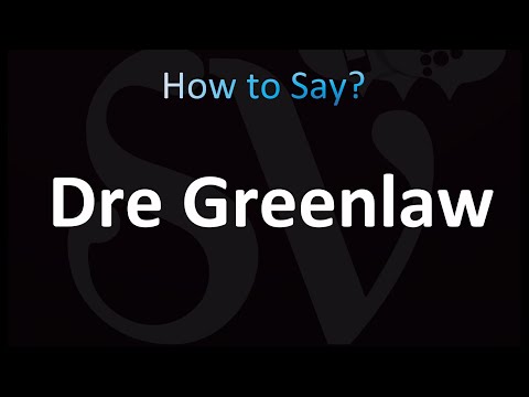 Dre Greenlaw の発音方法 (正しく!)