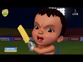 T20 cricket kids with chinnu pappu and chitti  infobells