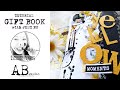 Tutorial gift book  with just be collection eleonora falasco for abstudio