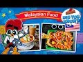 Chuck Chicken Did You Know? Malaysia Edition 🇲🇾 Part 2 Malaysian food