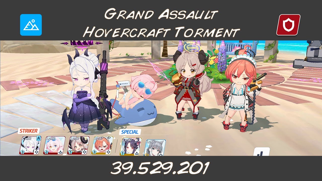 ギャンゴ　ノアの神 ギャンゴ ノアの神 ギャンゴ ノアの神 ノアの神 (のあのかみ)とは【