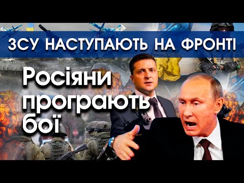 Росіяни масово отруюються. Харчування помиями зіграло з солдатами РФ злий жарт | PTV.UA