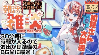 らんちぅ寿希TVの配信のサムネイル画像