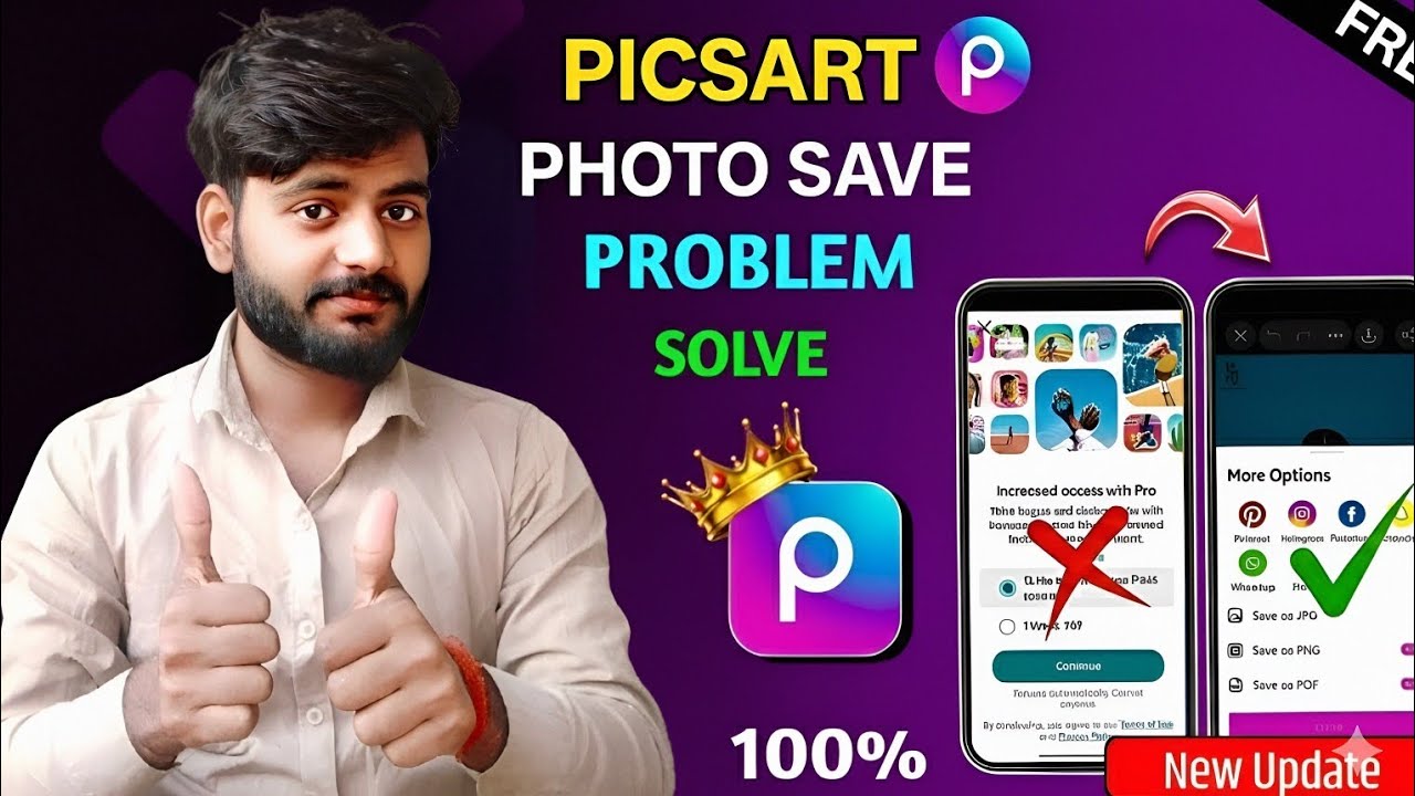 PicsArt Photo Save Problem Solve 2025 || Latest Working Method in Hindi ||