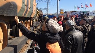 Поезд «Сирийский перелом» г.Екатеринбург