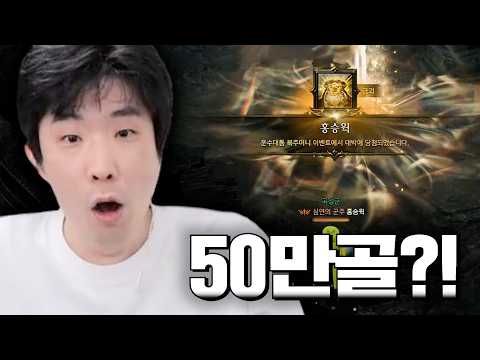 일찍 일어나는 새가 [<strong>이다</strong> 하이라이트]