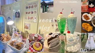 ꒰🩰🍓꒱ seoul diaries — cafés, shopping & more! zᶻ⸝⸝ ♫  screenshot 1