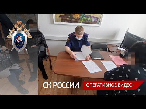 Задержан экс-начальник отдела