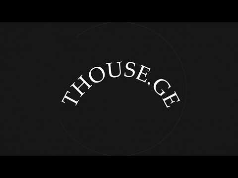 Alliance Palace Batumi - ალიანს პალასი