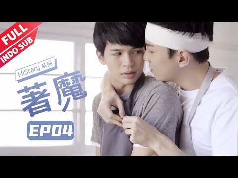 【 INDO SUB 】 HIStory1-Obsessed EP4 Skam Boys Love | SojaTV Bahasa