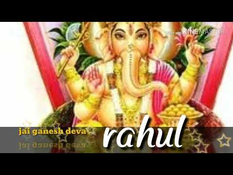 arathi-jai-ganesha-jai-ganesha-deva-mata-jaki-parvati-pita-mahadeva-mp3-hi-hd-dj-song-latest
