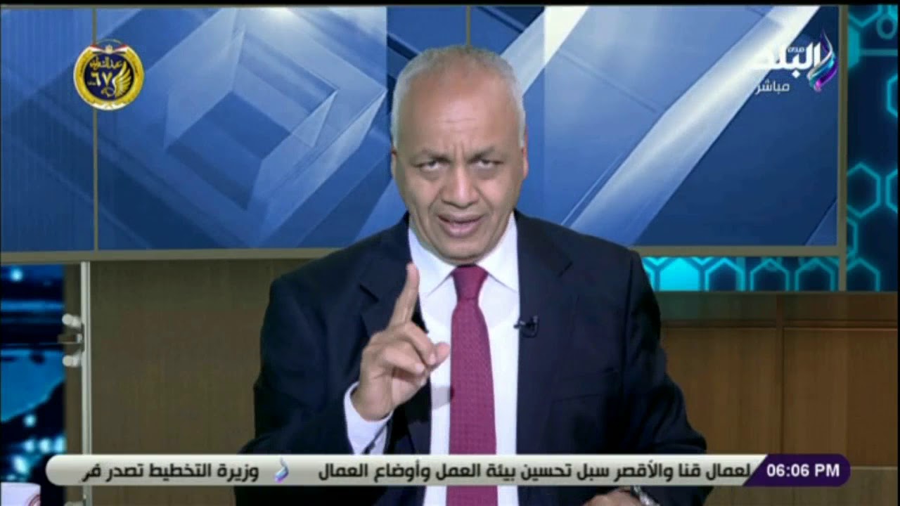 حقائق واسرار - رد ناري من مصطفى بكرى على بيان منظمة العفو الدولية