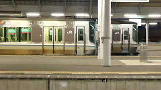 【JR四国】5000系「快速マリンライナー」高松行き 高松駅到着